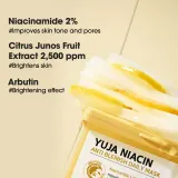 Some By Mi Yuja Niacin Anti Blemish Daily Mask - Маска для лица, осветляющая ткань для выравнивания тона кожи duże opakowanie, 30 шт — фото 5