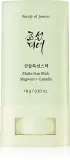 Beauty of Joseon Matte Sun Stick Mugwort + Camelia - Крем для загара в стике SPF 50+, 18 г — фото 1