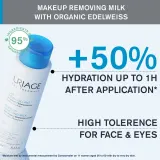 Uriage Eau Thermale Make-Up Removing Milk - Нежное молочко для снятия макияжа для лица и области вокруг глаз, 250 мл — фото 4