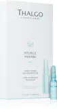 Thalgo Source Marine 7 Day Hydration Treatment - 7-дневное восстанавливающее увлажняющее средство для лица, 7 мл — фото 1