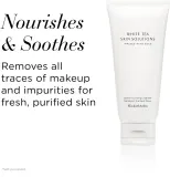 Elizabeth Arden White Tea Skin Solutions - Подарочный набор для женщин — фото 5