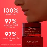 Apivita Beevine Elixir Night Cream - Укрепляющий ночной крем с омолаживающим действием, 50 мл — фото 3