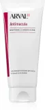 Arval Antimacula Brightening Cleanser & Scrub - Крем для очищения и пилинга с осветляющим эффектом, 200 мл — фото 1