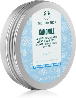 The Body Shop Camomile Sumptuous Cleansing Butter - Очищающее молочко для снятия макияжа с лица, 20 мл