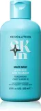 Revolution Skincare Happy Hydrate Meadowfoam Hydrating Milk Cleanser - Молочко для увлажнения и очищения, 200 мл — фото 1