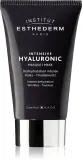 Institut Esthederm Intensive Hyaluronic Mask - Глубоко увлажняющая маска для лица, выравнивающая текстуру, 50 мл — фото 1