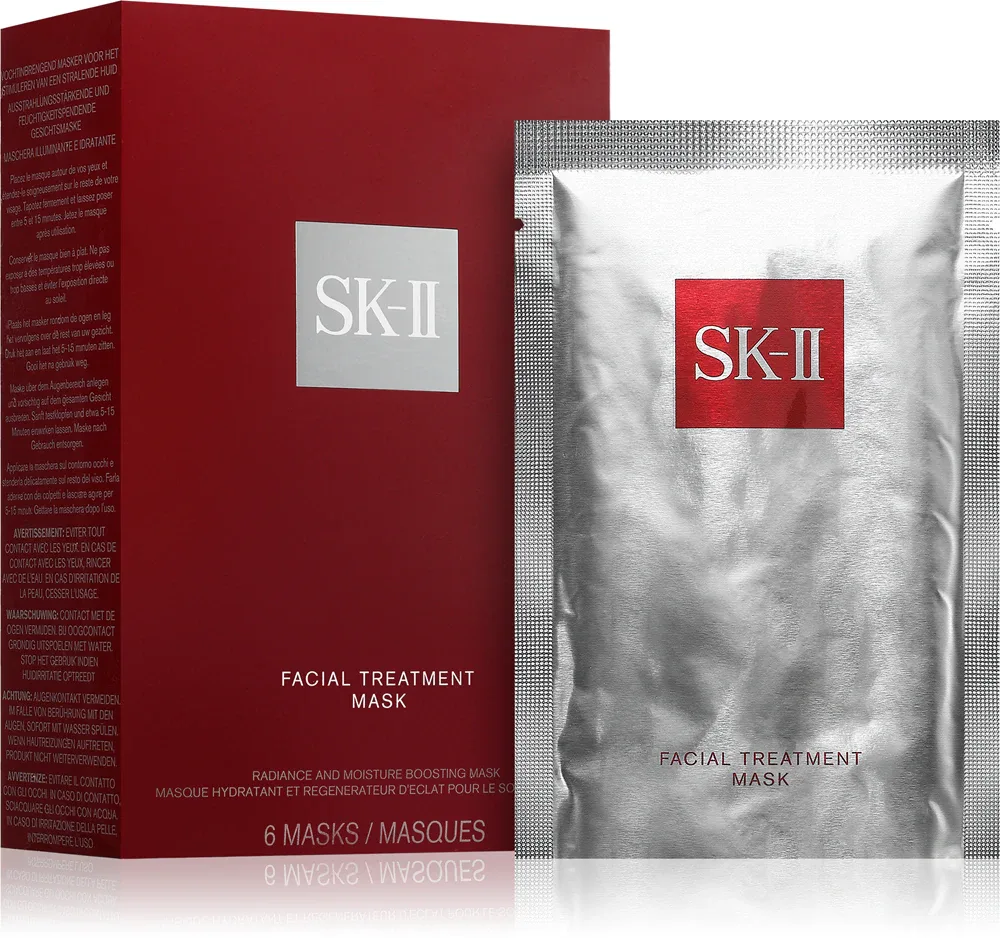 SK-II Facial Treatment Mask - Увлажняющая маска в пластине, 6 шт