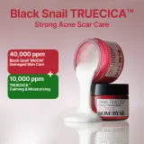 Some By Mi Snail Truecica Miracle Repair Cream - Крем увлажняющий и успокаивающий, 60 г — фото 2