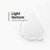 SKINSOO LuminaCell Exosome Toner - Осветляющий тоник для лица, 200 мл — фото 2