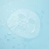 Talika Bio Enzymes Mask Hydrating - Увлажняющая маска в пластине, 20 г — фото 2