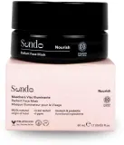 Sendo Nourish Radiant Face Mask - Светящаяся маска для лица, 50 мл — фото 1