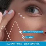 Uriage Eau Thermale Water Eye Contour Cream - Активный увлажняющий крем для области вокруг глаз, 15 мл — фото 3