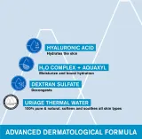 Uriage Eau Thermale Water Eye Contour Cream - Активный увлажняющий крем для области вокруг глаз, 15 мл — фото 6