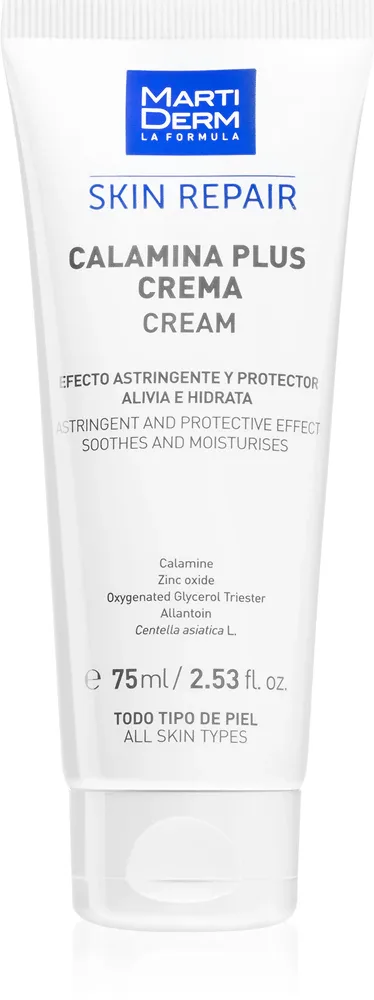 MartiDerm Skin Repair Calamina Plus - Крем для лица восстанавливающий для чувствительной и раздраженной кожи, 75 мл