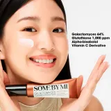 Some By Mi Galactomyces Glutathione Brightening Cream - Крем для лица, омолаживающий и осветляющий для выравнивания тона кожи, 40 мл — фото 8