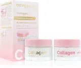 Dermacol Collagen - Набор для гладкой кожи 35+ — фото 1