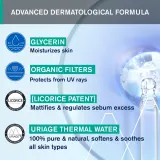 Uriage Hyseac Mattifying Fluid SPF 50+ - Матирующий увлажняющий крем с SPF 50+, 50 мл — фото 5