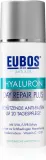 Eubos Hyaluron - Крем для лица, защищающий от старения кожи SPF 20, 50 мл — фото 1