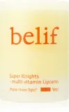 belif Super Knights Multi Vitamin Lipcerin - ультра питательный бальзам для губ, 15 мл — фото 1