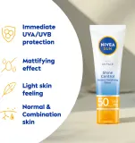 Крем NIVEA SUN UV FACE солнцезащитный, SPF 50, матирующий, 50 мл SPF 50 — фото 2