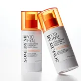 Some By Mi V10 Hyal Hydra Capsule Sunscreen - Защитный крем для чувствительной и непереносимой кожи SPF 50+, 40 мл — фото 2