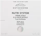 Institut Esthederm Nutri System Royal Jelly Vital Cream - Крем питательный с пчелиным молочком, 50 мл — фото 3