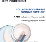 Uriage Age Absolu Blur-redensifying Eye Balm - Крем от морщин для области вокруг глаз, 15 мл — фото 5