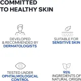 Uriage Age Absolu Blur-redensifying Eye Balm - Крем от морщин для области вокруг глаз, 15 мл — фото 7