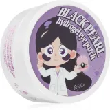 esfolio Black Pearl - Маска для глаз с гидрогелевыми вкладками, 60 шт — фото 1