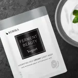 KORIKA KOREAN SKIN CARE ROUTINE SET OF 3 HYDRATING SHEET MASKS - Крем для лица с увлажняющим действием — фото 6