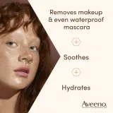 Aveeno Calm + Restore - Пенка для очищения лица, 200 мл — фото 5