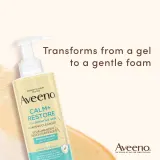 Aveeno Calm + Restore - Пенка для очищения лица, 200 мл — фото 7