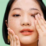 Shiseido Waso Shikulime - Очищающий гель для лица, 125 мл — фото 6
