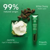 Apivita Bee Radiant Eye Cream - Крем для глаз, корректирующий темные круги и морщины — фото 3