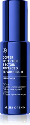 Allies of Skin Copper Tripeptide & Ectoid Repair Serum - Сыворотка интенсивного омоложения с пептидами, 30 мл