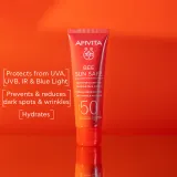 Apivita Bee Sun Safe Anti-Spot and Anti-Age Face Cream SPF 50 - Крем, защищающий кожу от старения SPF 50, 50 мл — фото 2