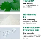 Some By Mi Truecica Aqua Calming Suncream - Смягчающий защитный эмульсия SPF 50+, 50 мл — фото 8