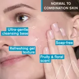 Uriage Eau Thermale Make-Up Removing Jelly - Очищающий гель для жирной и комбинированной кожи, 150 мл — фото 3