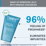 Uriage Eau Thermale Make-Up Removing Jelly - Очищающий гель для жирной и комбинированной кожи, 150 мл — фото 4