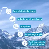 Uriage Eau Thermale Make-Up Removing Jelly - Очищающий гель для жирной и комбинированной кожи, 150 мл — фото 6
