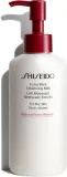 Shiseido Generic Skincare Extra Rich Cleansing Milk - Очищающее молочко для лица для сухой кожи, 125 мл — фото 1