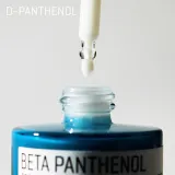 Some By Mi Beta Panthenol Repair Serum - Сыворотка увлажняющая и успокаивающая для чувствительной кожи, 30 мл — фото 3