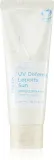 Frudia Re:proust UV Defense - Увлажняющий защитный крем для чувствительной кожи SPF 50+, 70 г — фото 1