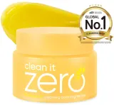 Banila Co. clean it zero Mandarin-C brightening - Молочко для очищения кожи с эффектом осветления, 100 мл — фото 2