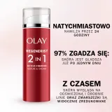 Olay Regenerist 2 in 1 Day Cream & Serum - Упругий дневной крем и сыворотка против морщин 2w1, 50 мл — фото 3