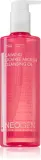 Neogen Dermalogy Calming Cicatree Micellar Cleansing Oil - Очищающее масло для снятия макияжа для осветления и смягчения кожи, 300 мл — фото 1