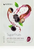 KORIKA SuperFruits Acai Berry - Set of 5 Anti-pollution Face Sheet Masks - Набор масок для лица по сниженной цене Acai berry Acai berry, 5 шт — фото 2