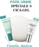 Payot Pâte Grise Speciale 5 Cica-Gel - Местный гель от прыщей, 15 мл — фото 2