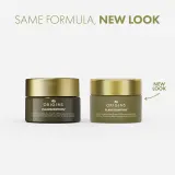 Origins Plantscription Wrinkle Correction Eye Cream With Encapsulated Retinol - Крем для глаз с увлажняющим и разглаживающим действием с ретинолом, 15 мл — фото 2