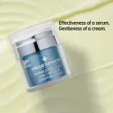 IT Cosmetics Hello Results - Сыворотка для лица в креме, 50 мл — фото 4